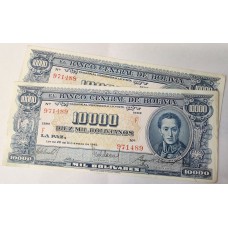 BOLIVIA 1945 . TEN THOUSAND 10,000 BOLIVIANOS BANKNOTES . CONSECUTIVE PAIR
